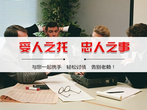 汨罗为什么说催收过程可回溯是企业讨债的护城河？老司机用3个真实案例告诉你