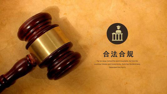 汨罗应收账款管理的黄金法则：老司机教你如何让欠款主动上门